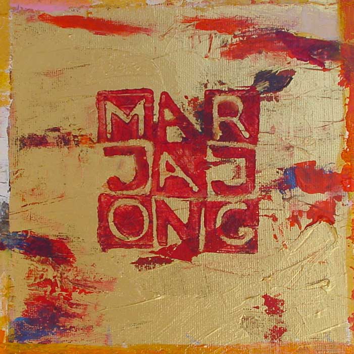 The Dutch artist Marja de Jong was born in Rotterdam and lives and works since 2003 in Finland. Marja de Jong has founded the international art centre Saksala ArtRadius in Haukivuori. The AllaprimA MuseuM of art centre Saksala ArtRadius  regularly exhibit parts of her art works.